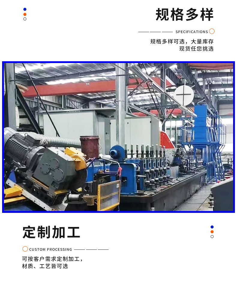 友發(fā)牌鍍鋅管 廠家直銷 現(xiàn)貨供應(yīng)